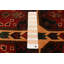 Teimani Beige, Red Rug 4'3" x 6'7"
