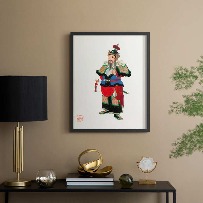 Reproduction encadrée vintage en bois massif du Japon, Noir, noir, noir, noir, H 15 po x l 12 po