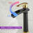 Single-handle Bathroom Faucet with Drain Assembly-87196448