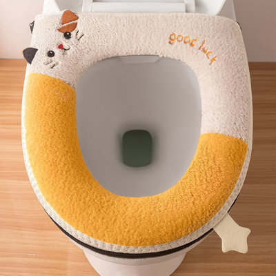 Couvercle de toilette en polyester avec fermeture à glissière et siège de toilette