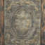 Décoration murale antique