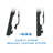 Tilt Wall Mount 32"-65" LCD/Plasma/LED Screens