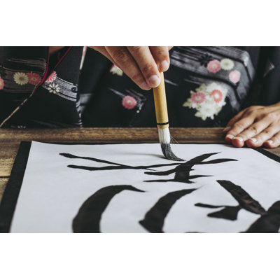 Japan Calligraphy And Ink by Bee32 - Wrapped Canvas Print