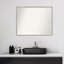 Miroir de salle de bain Lucie-1053923694