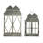 S/2 Silver Scape Lanterns