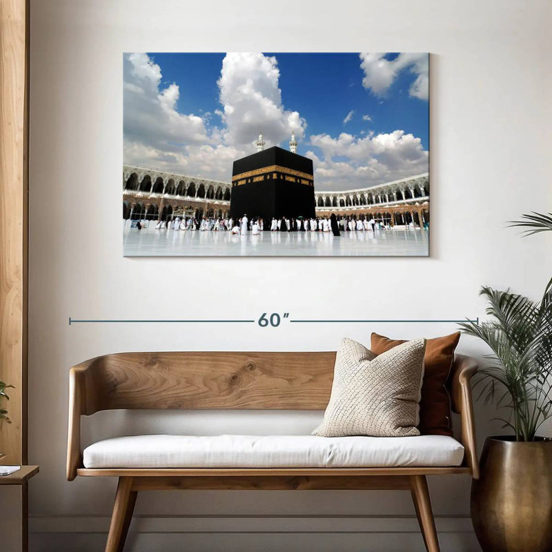 Adella Great Mosque Of Mecca, 30" H x 45" W
