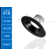 6" Selectable Remodel LED Retrofit Recessed Lighting Kit