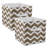 Ebern Designs Amarillis Fabric Bin-1356241559-1356241553