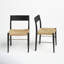 Upland Solid Wood Dining Chair-70729515