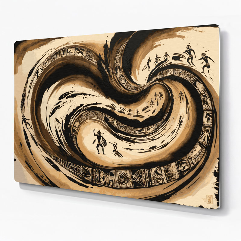 Hawaiian Petroglyphs Brown Metal Wall Art, 11" H x 14" W