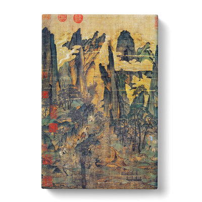 Mountain Landscape by Li Zhaodao - Painting