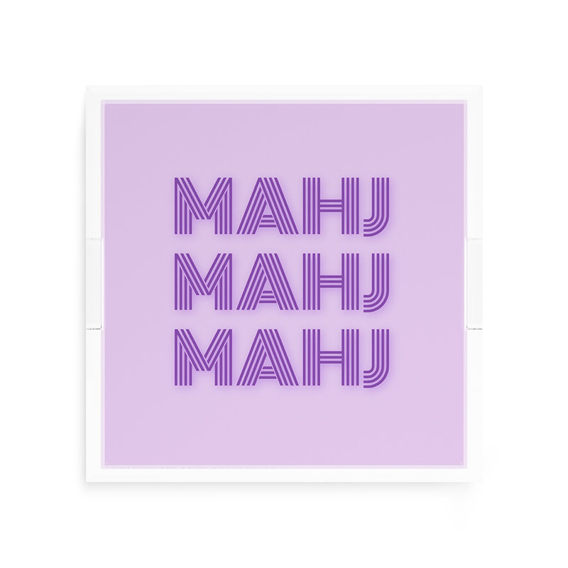 Mahjong Abstract Decorative Tray, 12"W x 12"D x 2"H, Lilac, Square