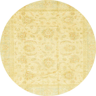 Abstract Indoor Rug