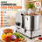 Hakka 12L Commercial Vegetable Cutter, 2000W Electric Food Processor With Limitless Speed Control