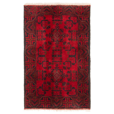 Ely Red Rug 2'6" x 4'0"