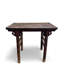 37.01'' W Solid Wood Console Table