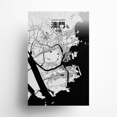 " Macau China| City Map "