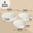 Small Round Cotton Rope Storage Baskets - Nesting Storage Bin Pack - Cotton Woven Basket