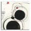 Art mural en verre «Planeton 3 with Red» par Shirley Novak-1245401375
