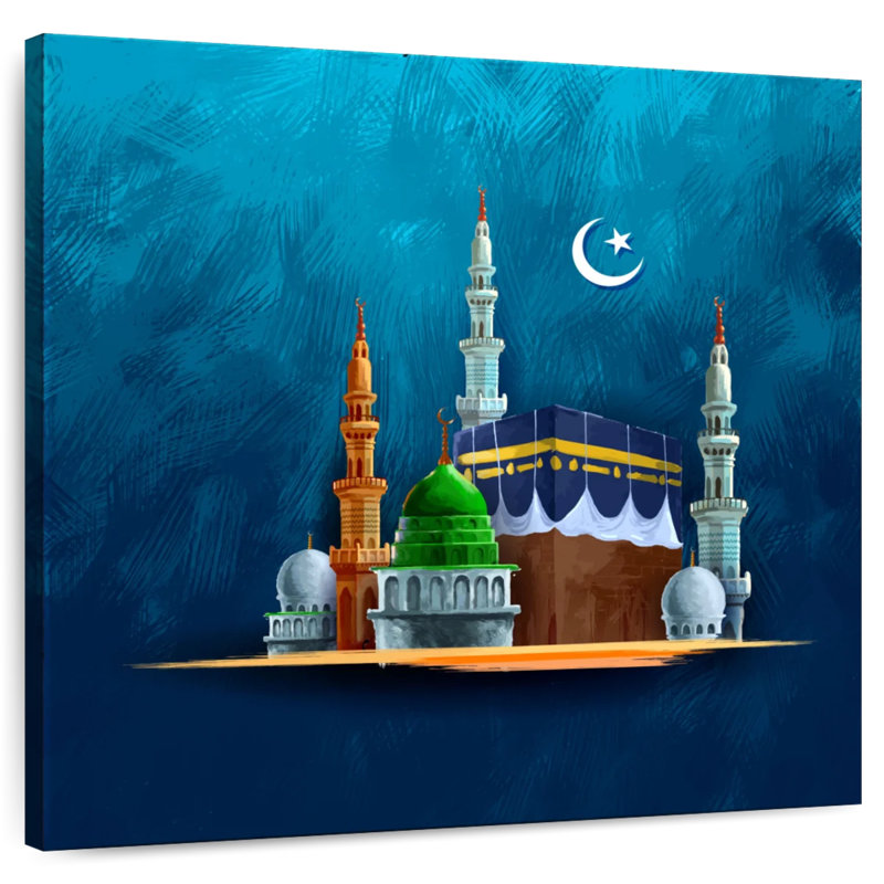 Adella Kaaba, 39" H x 39" W