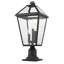 Luminaire à fixation sur mât câblé à 1 lumière Wubin-1955473645-1955473641-1955473640