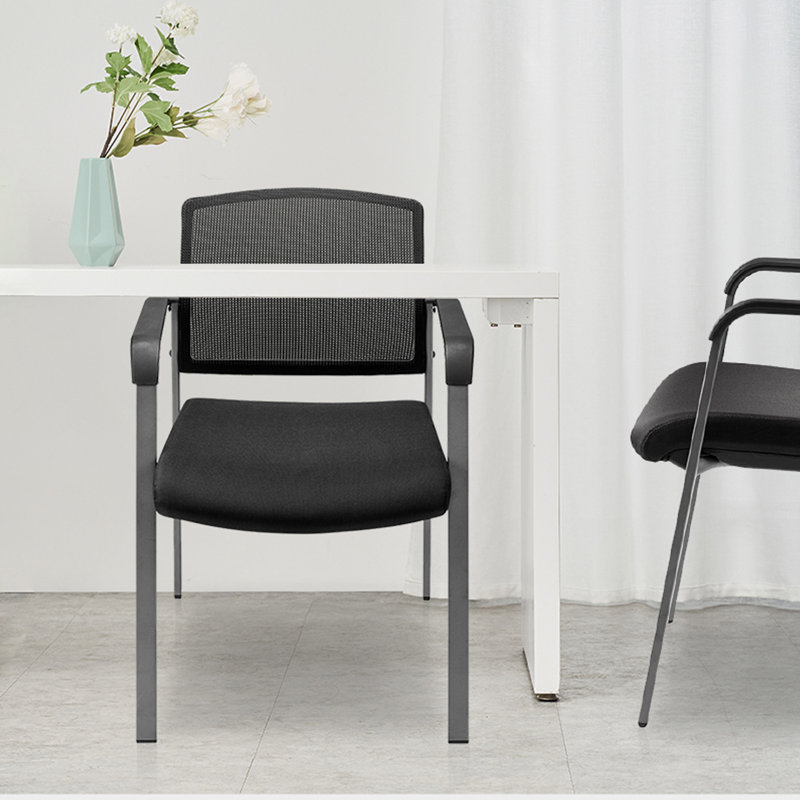 Chaise d'invité rembourrée CLATINA