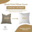 Coussin décoratif décoratif en lin épais épais Fabividine Accent (Mayur, brun)-106059049-106059045