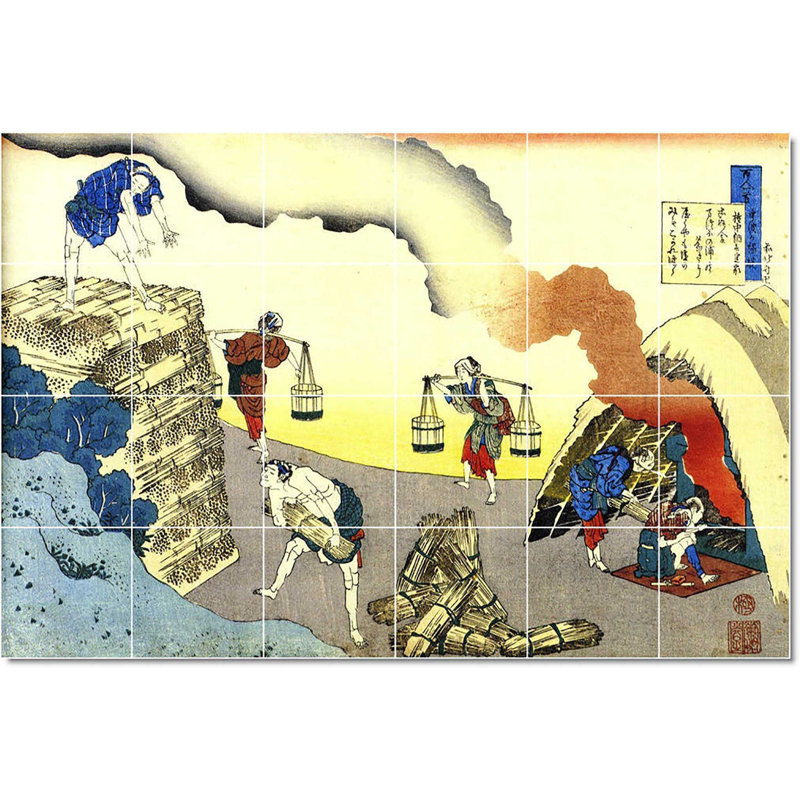 Carreau de céramique décorative 36 po x 24 po 6 po x 6 po, Katsushika Hokusai Ukiyo E W22535