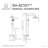 Heavy Rainfall Stainless Steel Shower Bar with Hand Sprayer-77315799