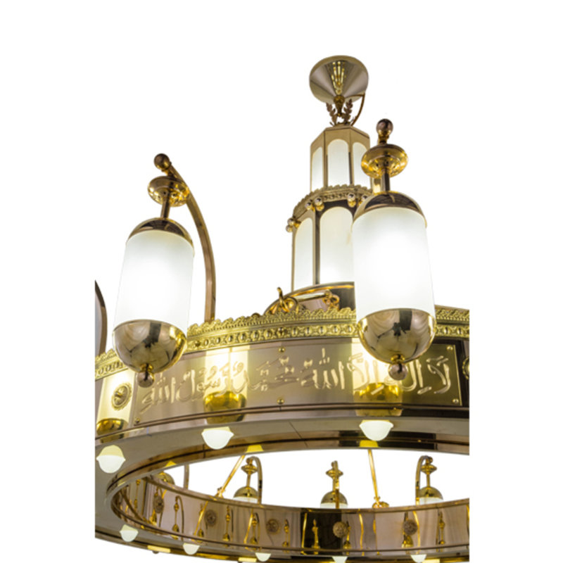 Mosque 42 - Light Chandelier