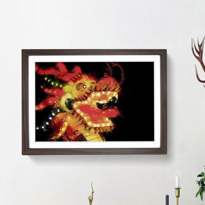 Chinese Dragon - Picture Frame Painting Print