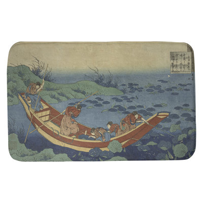 Clair Memory Foam Non-Slip Bath Rug