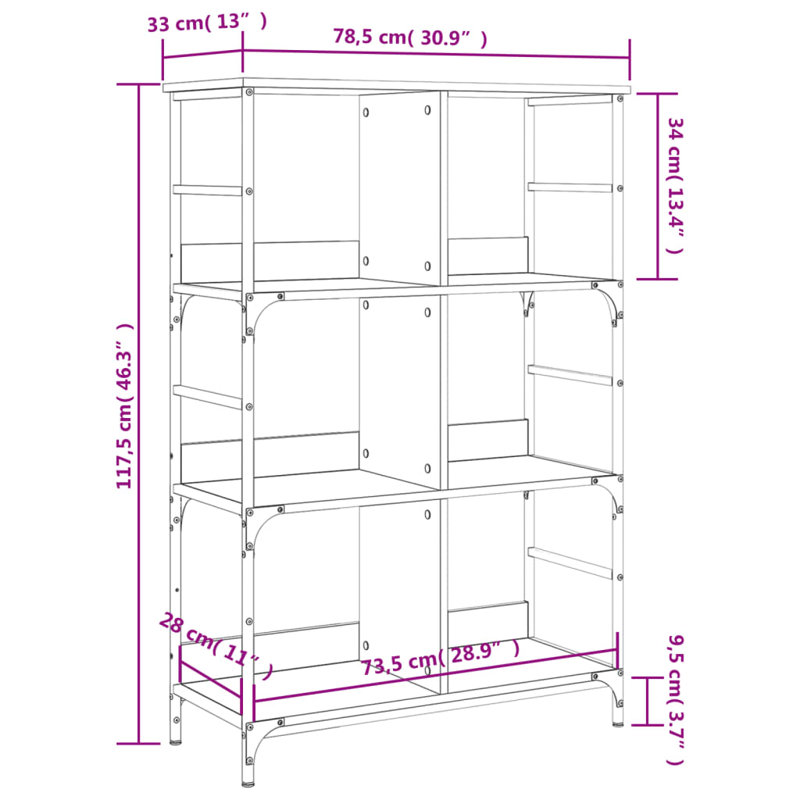 Lockmoor 117.5cm H x 78.5cm W Steel Etagere Bookcase, Black