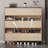 Grey Manufactured Wood Shoe Storage