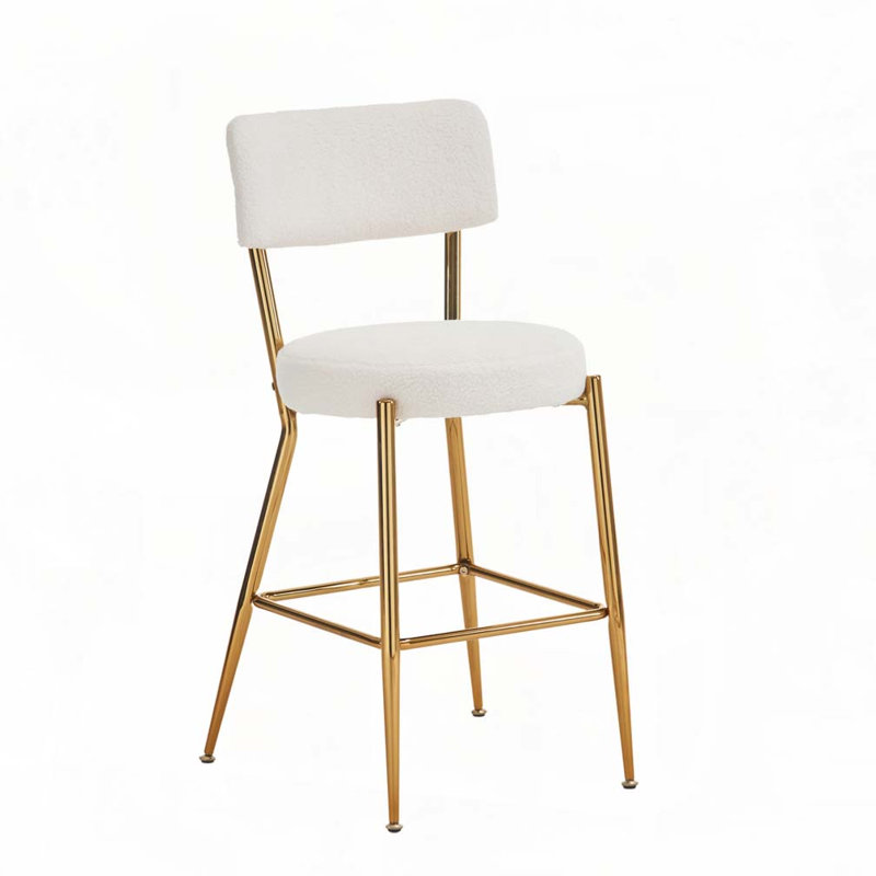 Tabouret de bar Teddy, Beige, Doré
