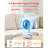 8 inch Foldable Rechargeable Oscillating Fan 3 in 1 Remote 8 Speeds