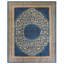 1900s Blue Medallion Antique Chinese Peking Rug 9'x11' 4'' Handwoven Wool Carpet