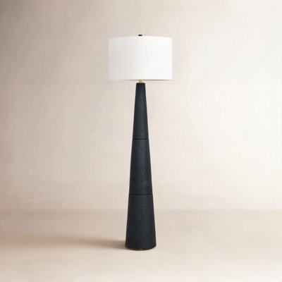 Caylan 68.5'' Floor Lamp