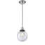 Luminaire sphère suspendu 1 lumières simple Starrett-265933344-265933374