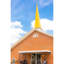 Good Good Black Art "Sunday Light", art mural par Sydney A. Foster | 2020 Series Golden Steeple, Southern Sky, impression de façade lumineuse-1736756451-1746505054