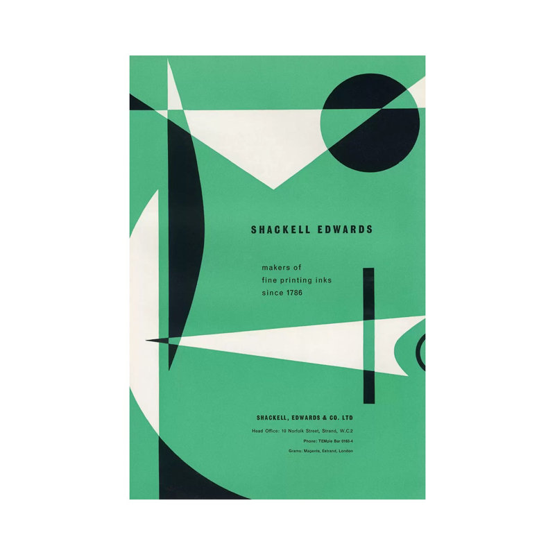 Abstract Shapes by Hemingway Design - Painting on Canvas, Wrapped Canvas, 30.48cm H x 20.32cm W x 1.91cm D