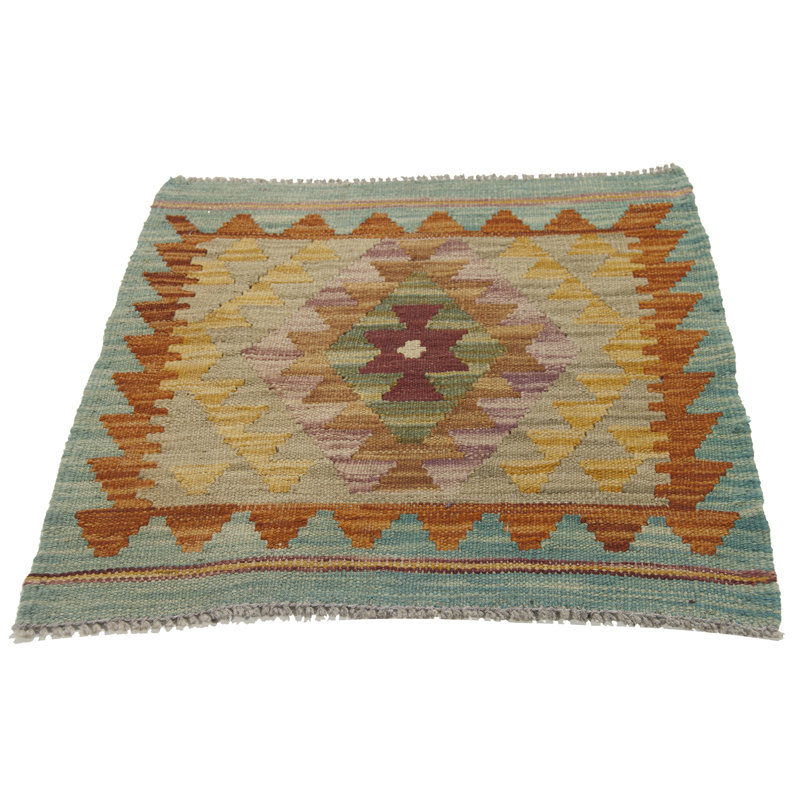 Kitchen Mat