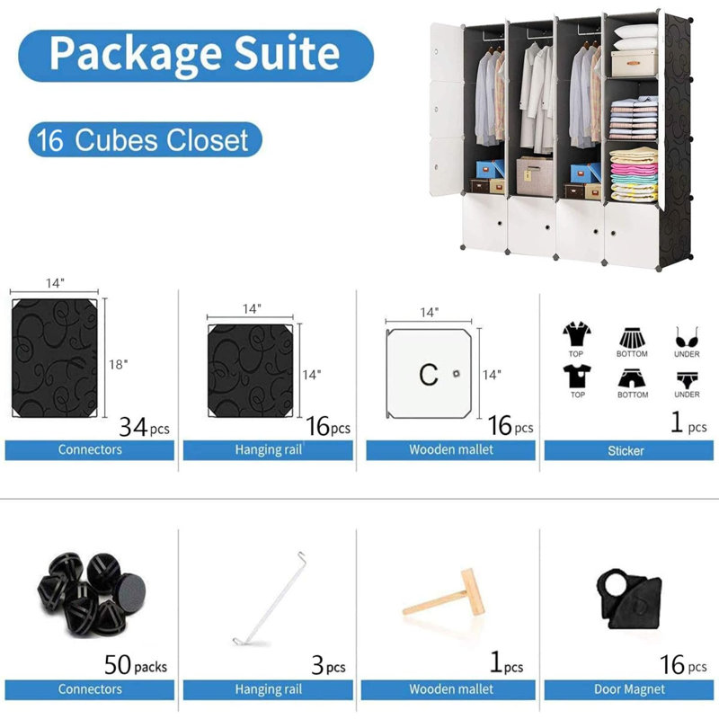 150cm Closet System