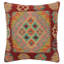 Coussin Boho Chic Turkish Ruby-Jayne