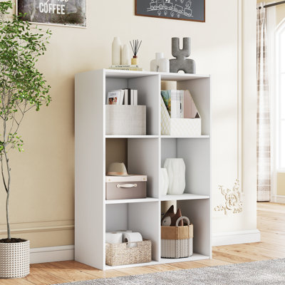 Cube Bookcase Storage Shelf by Ebern Designs