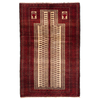Teimani Cream, Red Rug 2'11" x 4'8"