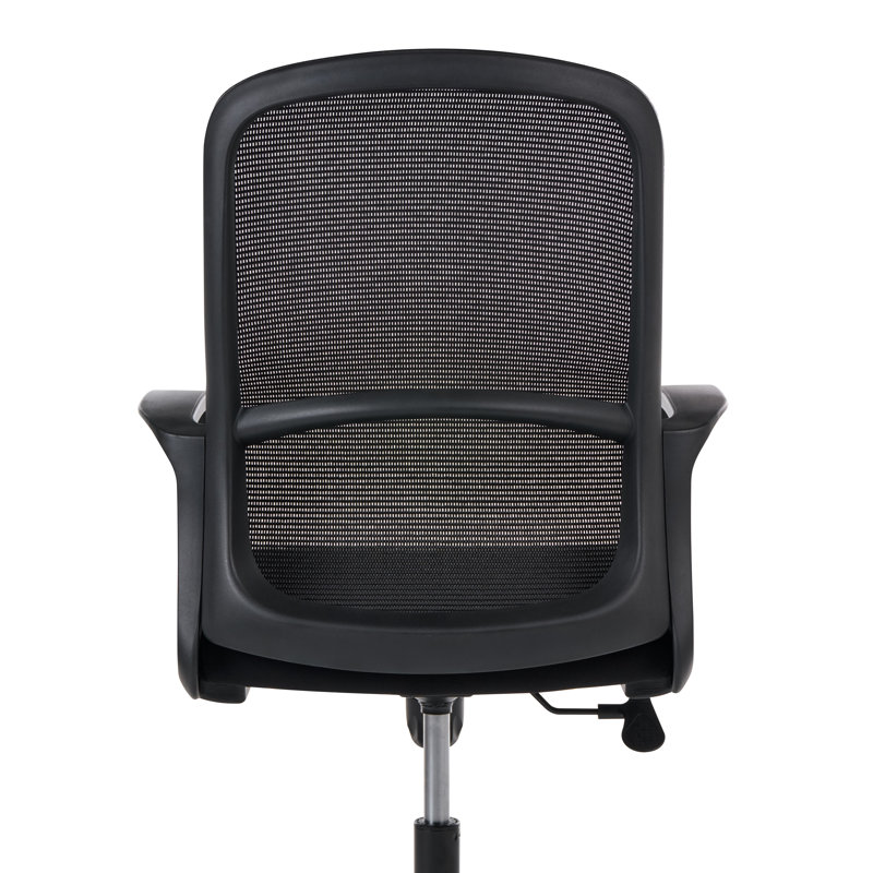 17 Stories Office Chair
