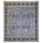 Kuba One-of-a-Kind 8'1" X 9'7" Area Rug