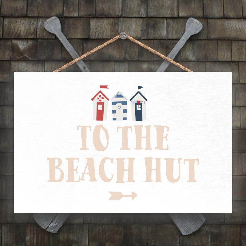 Hutcheson Wall Decor, 18.5cm H x 28.5cm W x 0.9cm D