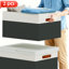 Paquet de 2 bacs de rangement avec couvercles, 22 po x 16 po x 12 po, empilables en tissu avec poignées pour l'organisation à la maison, parfaits pour le salon, la chambre à coucher, le placard, le dortoir, blanc et noir-102518814
